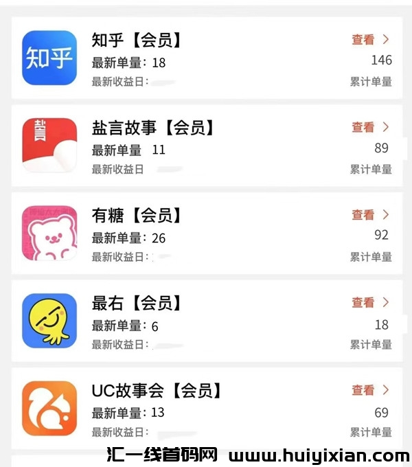 2f5e93120b20231129100532