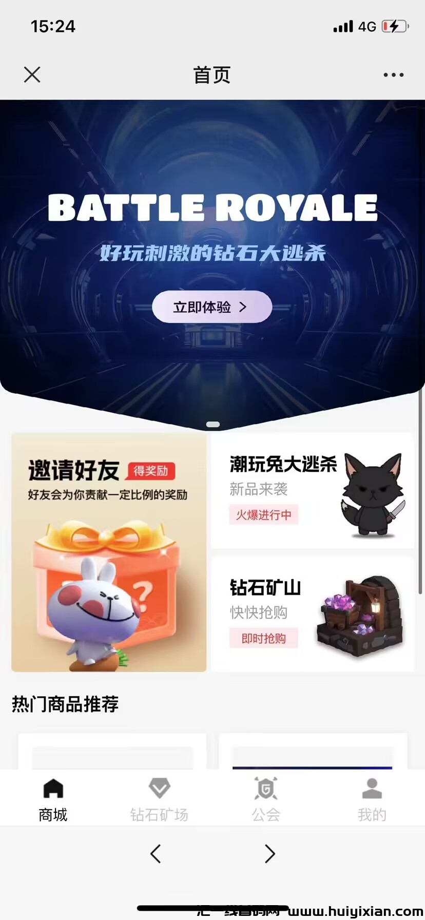 2f98f20fd620231109153952