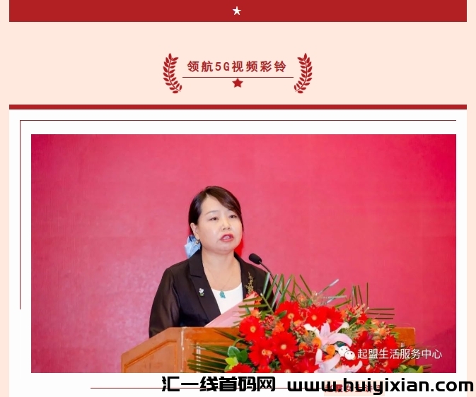 3018b2101620231107140531