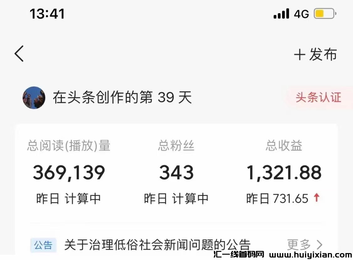 303ad7aeb120231103155353