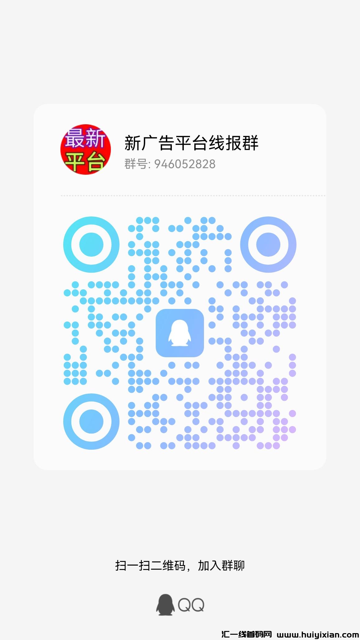 3081dec60d20231115231008