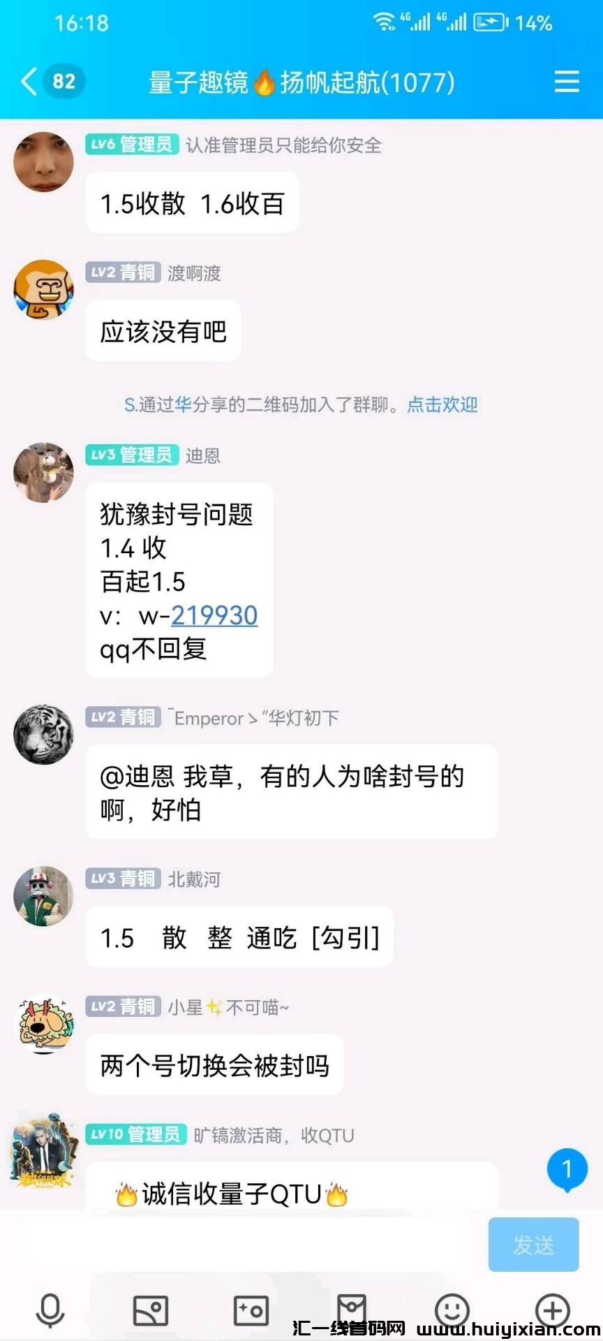 30a1e3d8e520231111002258