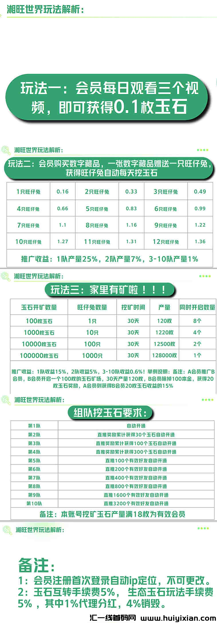 30e62fddc120231101113105