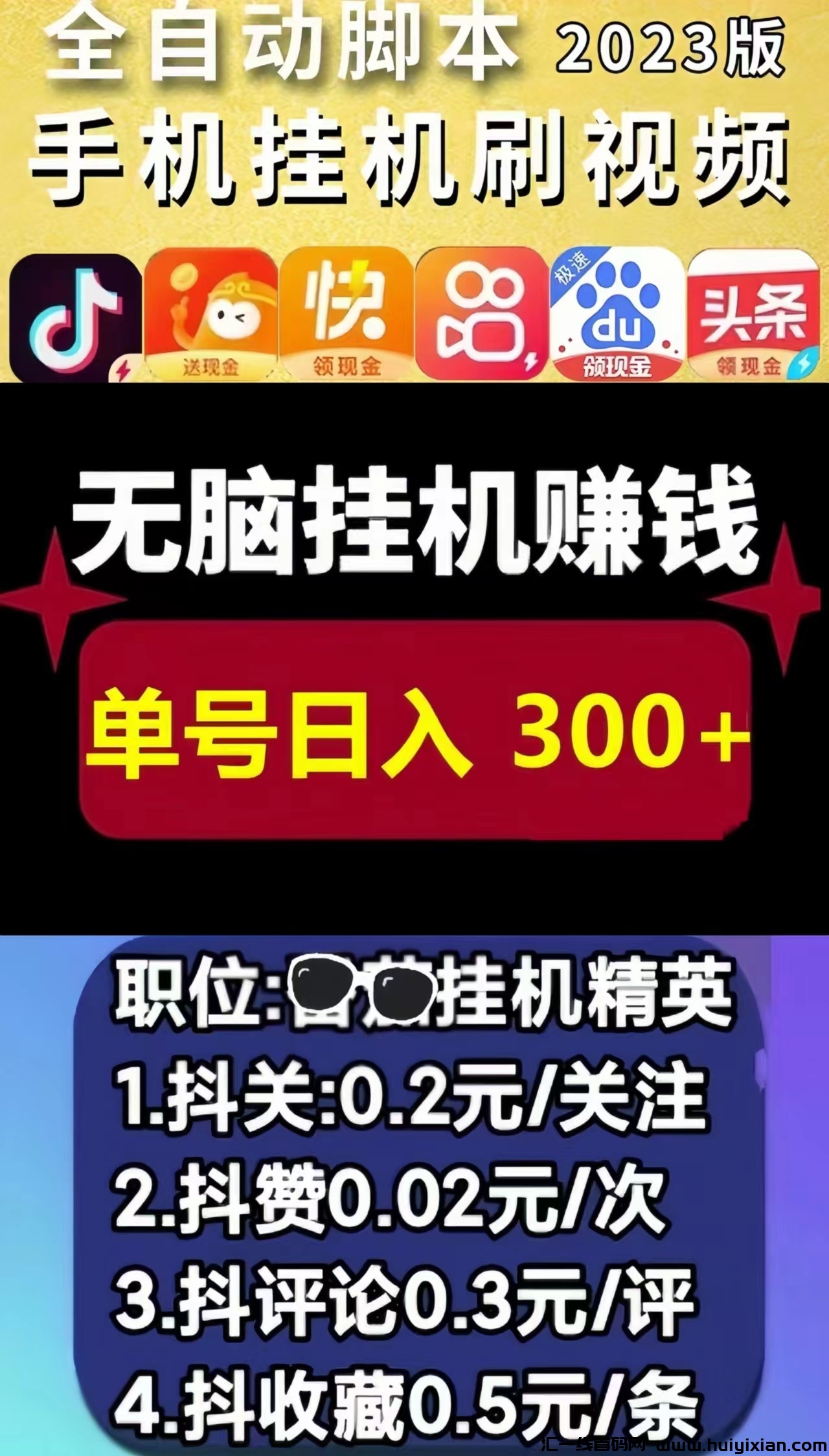 30e62fddc120231113133149