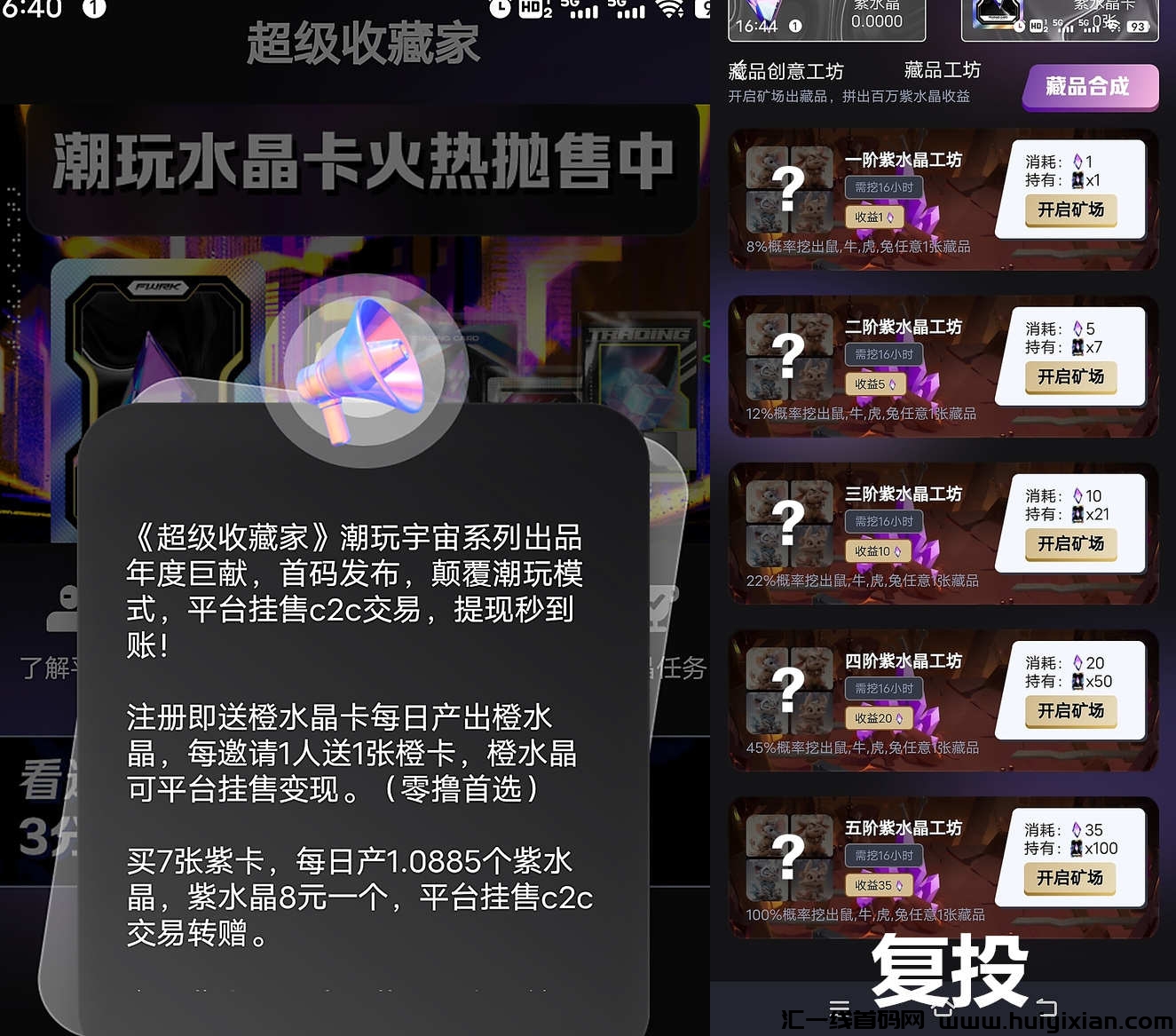 30e62fddc120231125190727