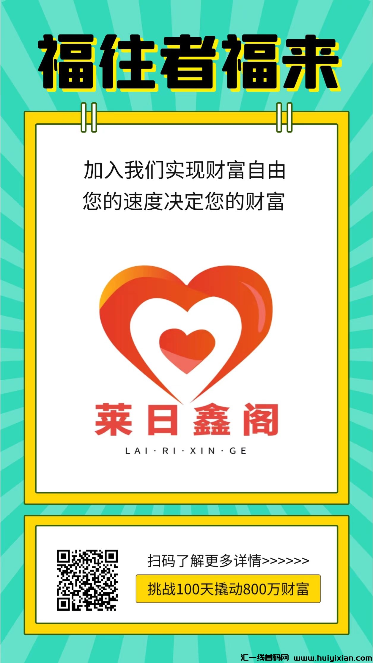 313704e8c120231106105325