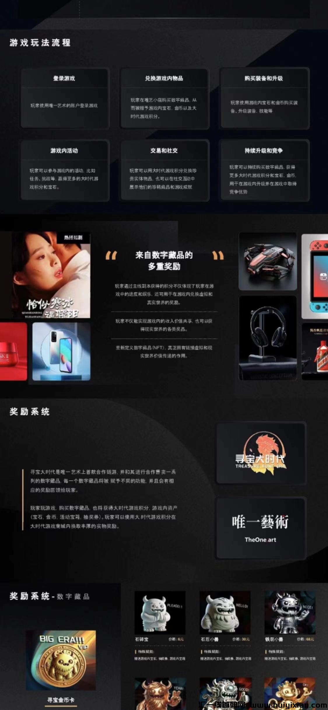 32c96140e820231122211826