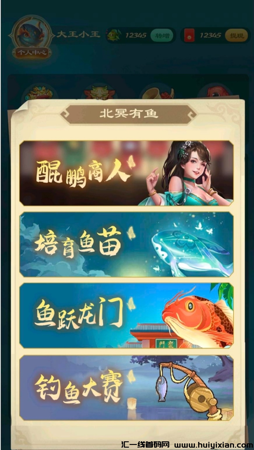 33972fcf4c20231125041408