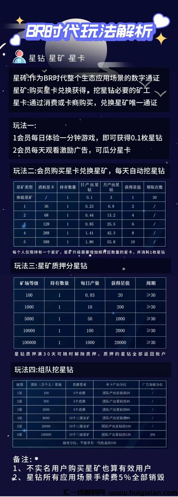 34b7a2ac6a20231129202118