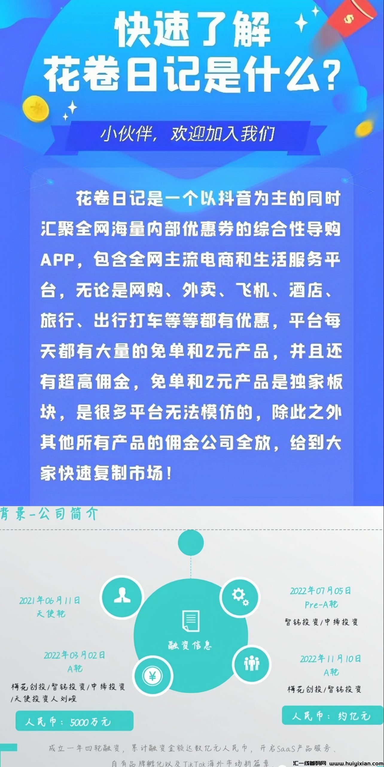 357bb85e6120231118202314