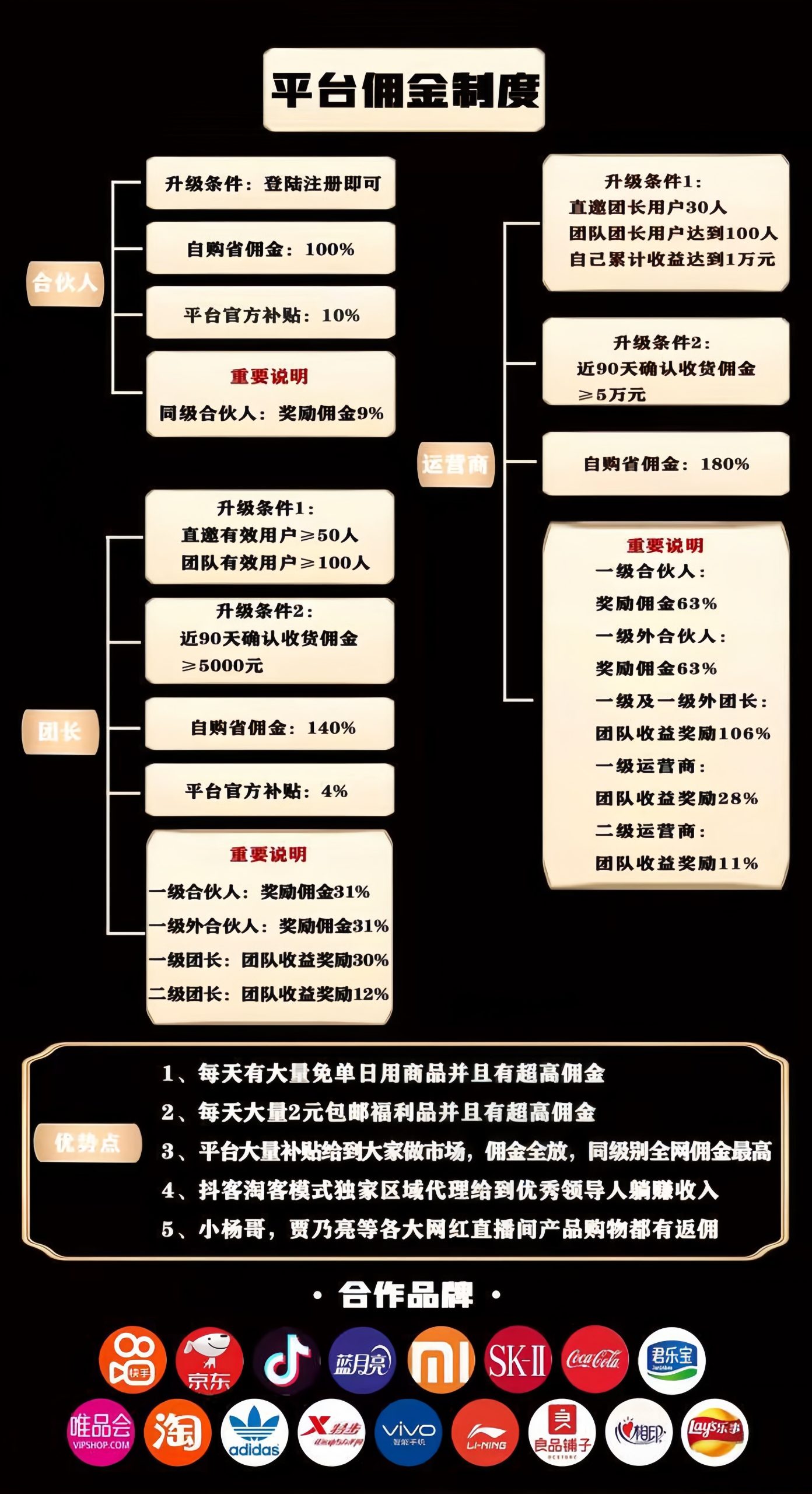 35836aba0120231118202938