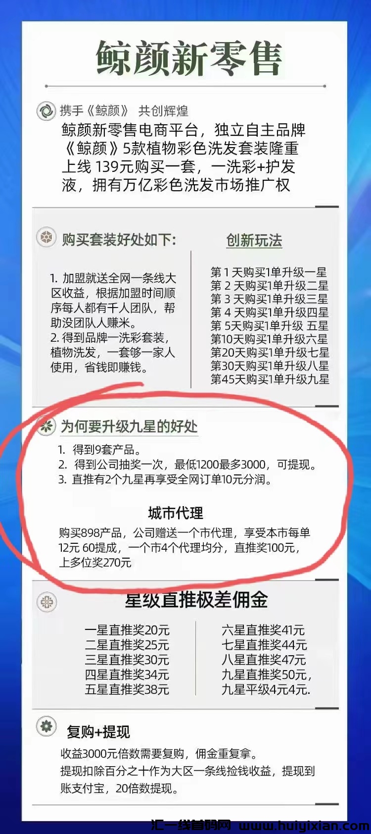 361d5494d620231129124059