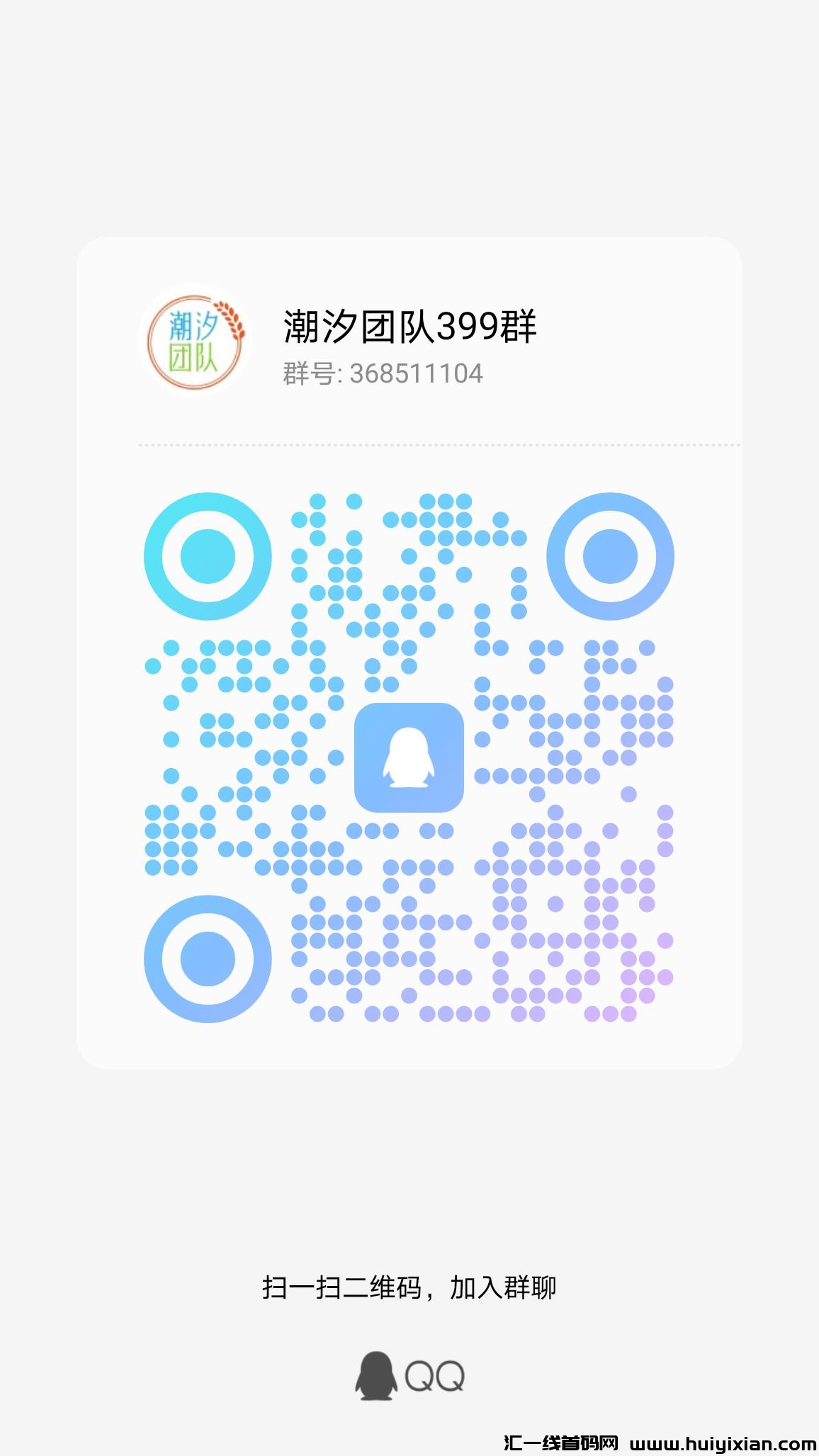 3635a62bd120231103124211