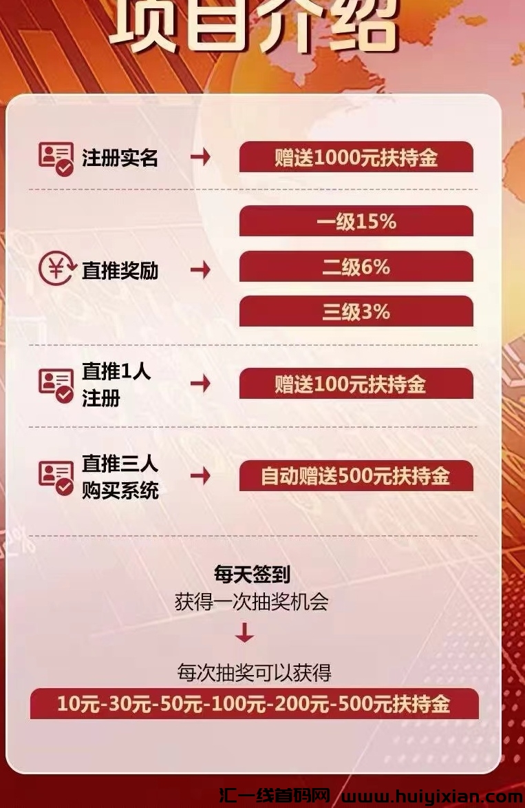 36569d03b720231122161339