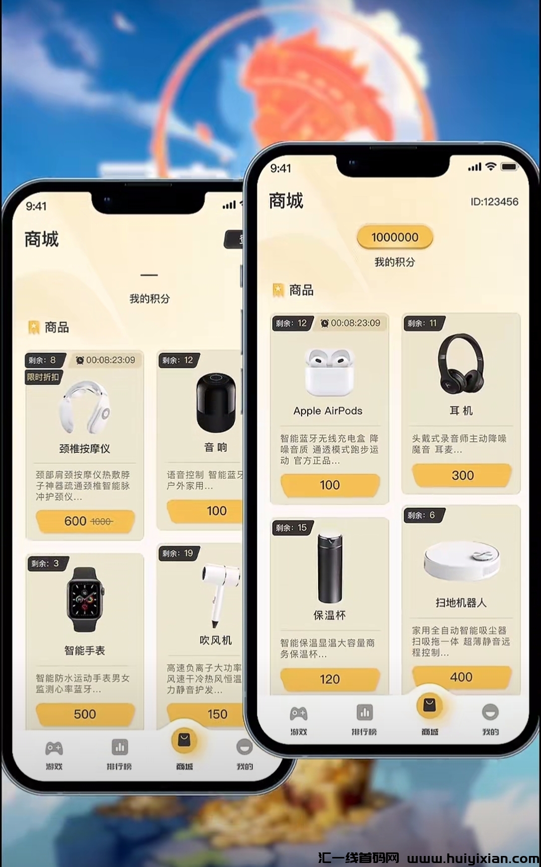 36734004a420231115212134