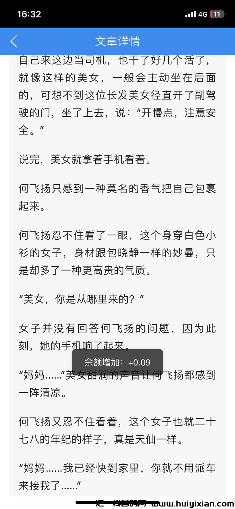 367d0e87b520231128093038