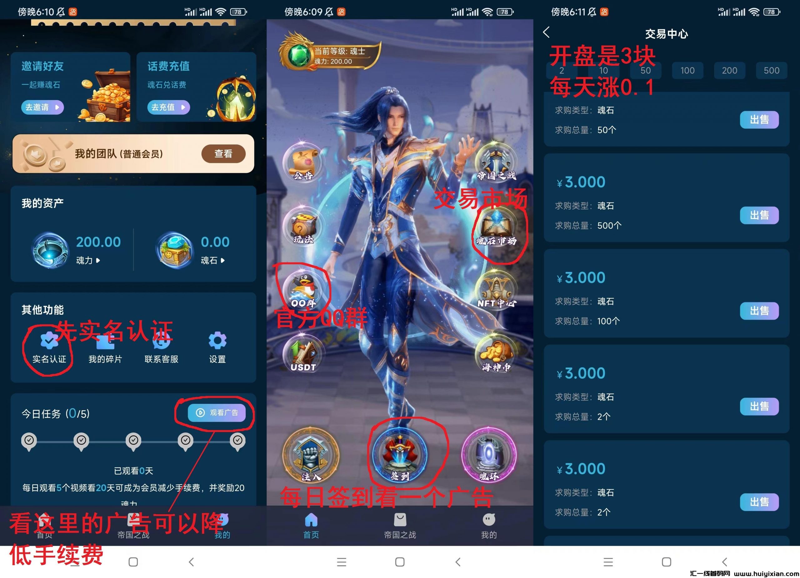 370e8ef2d820231112083838