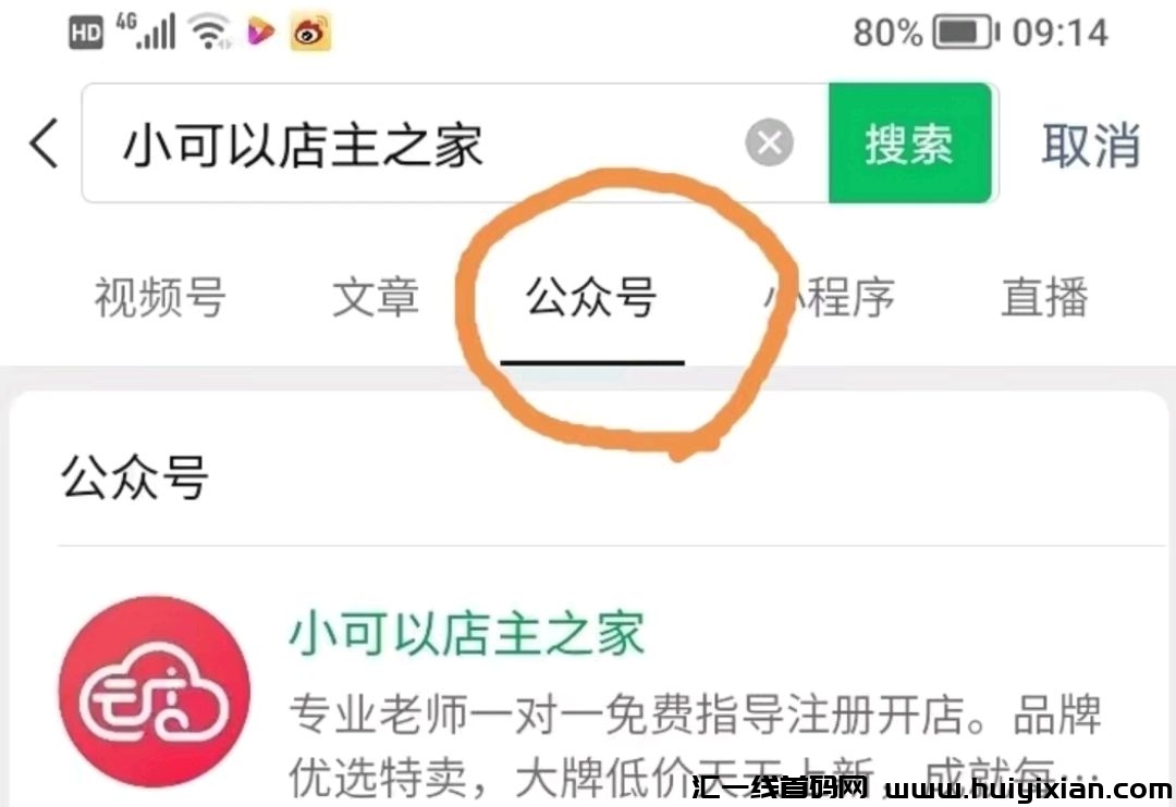 372940b15b20231107145156