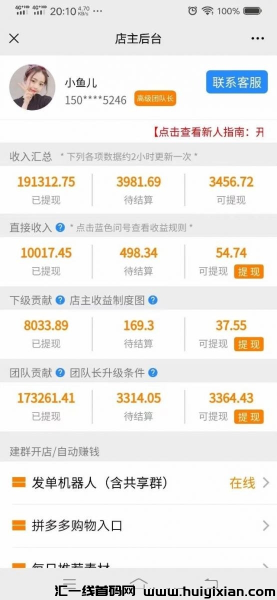 3740ef47e620231107122957