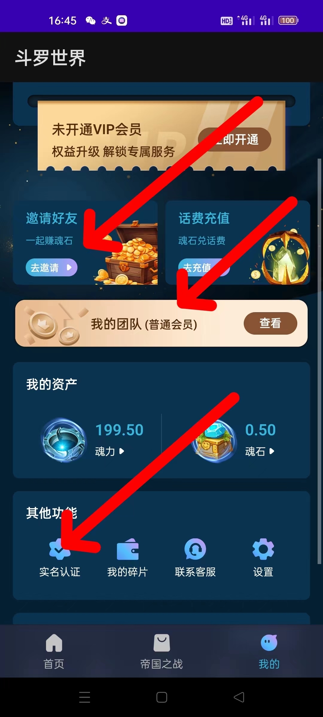 3803a7ace820231110173900