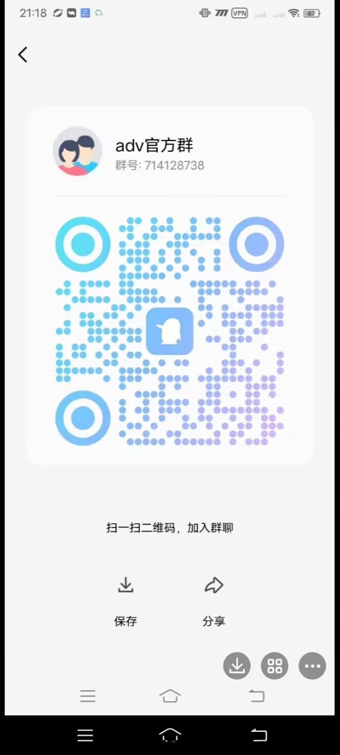 3857f2559720231124175712