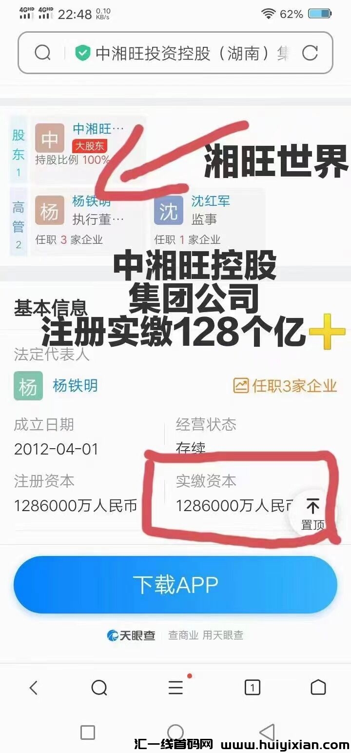 39cc0b60c020231104202632