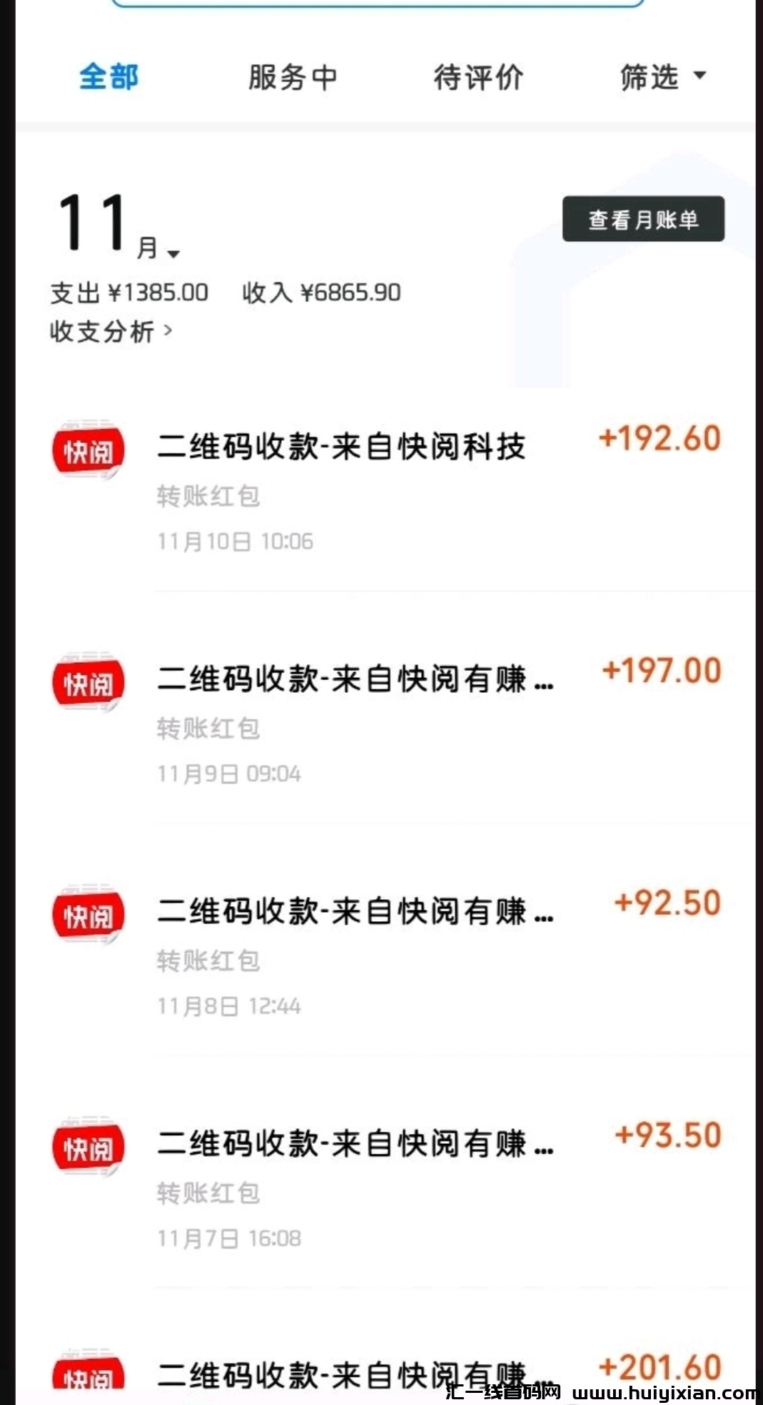 39efe72ded20231115164507