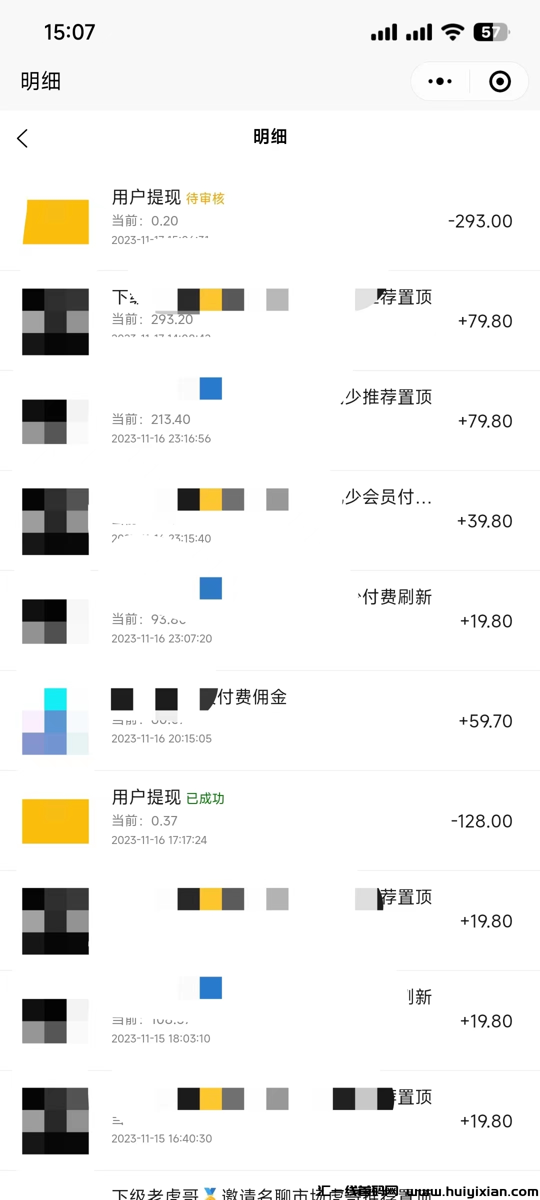 3a10a0f93b20231117172429