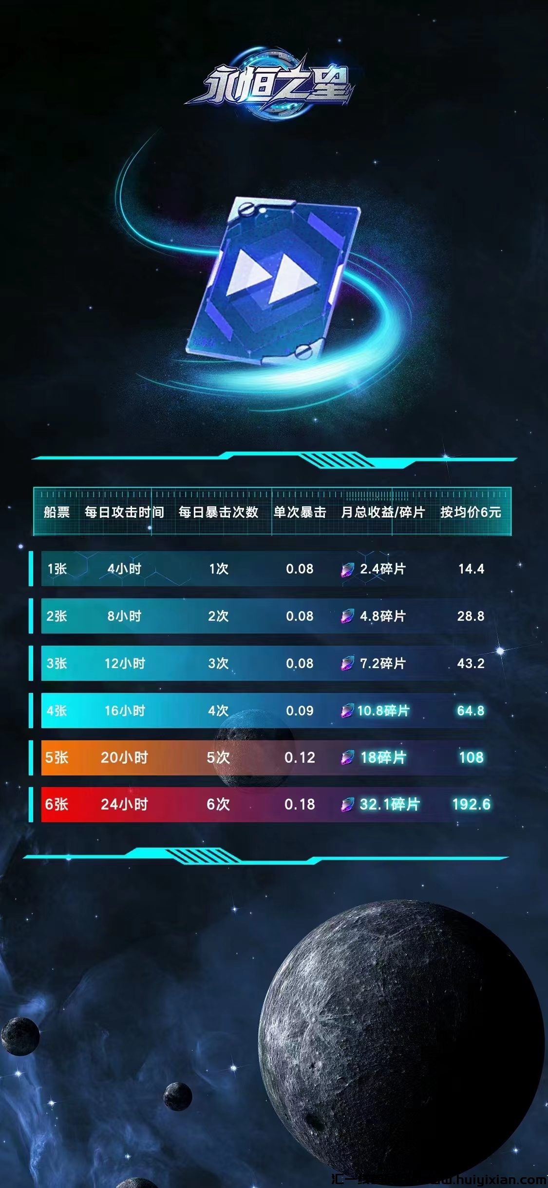 3a21d66c4520231114210645