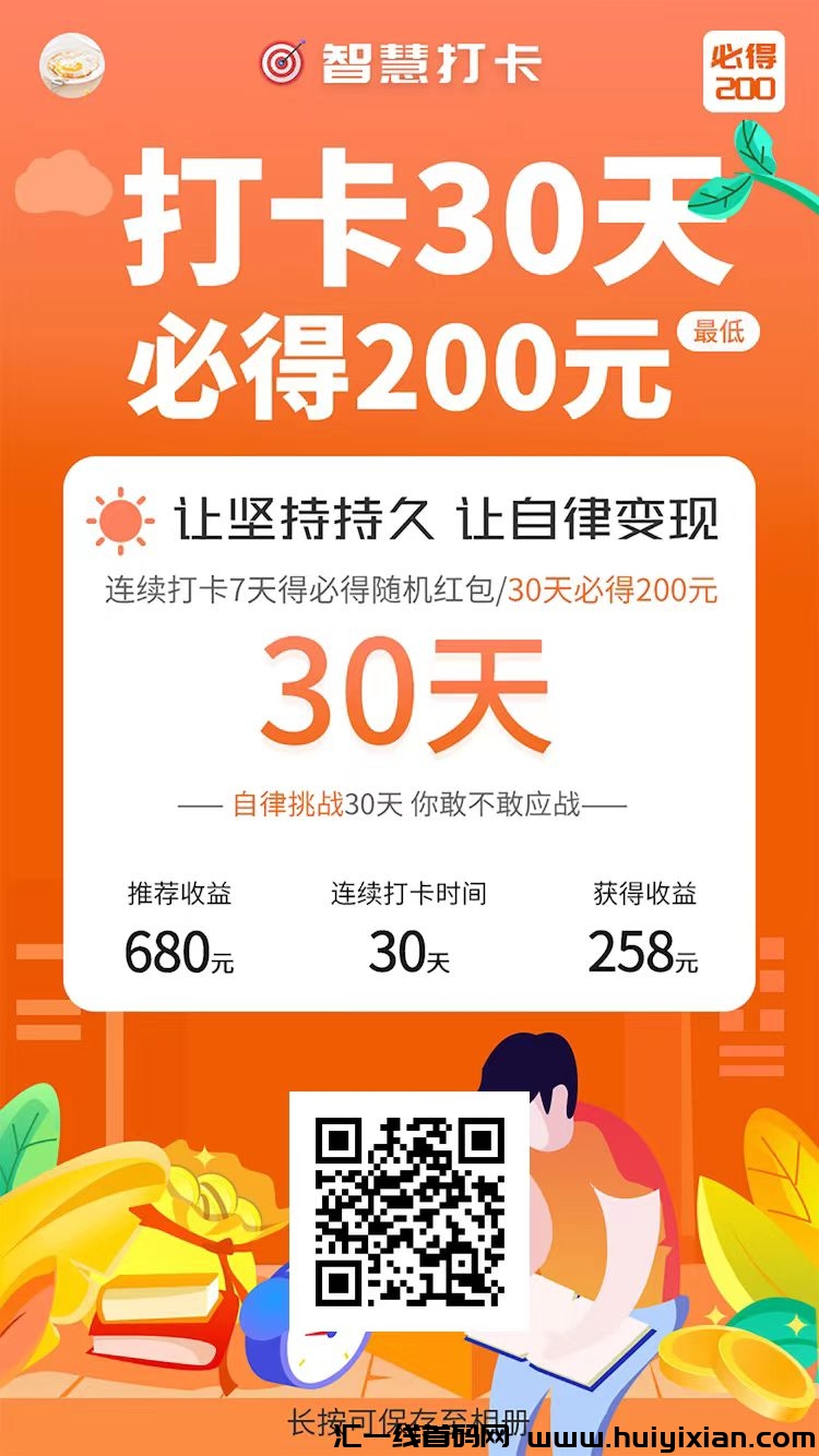 3a30bee49a20231120154839