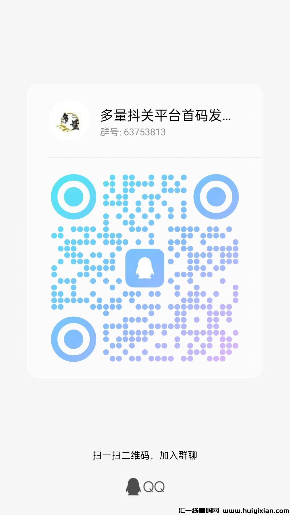 3bb4542d5620231114132958