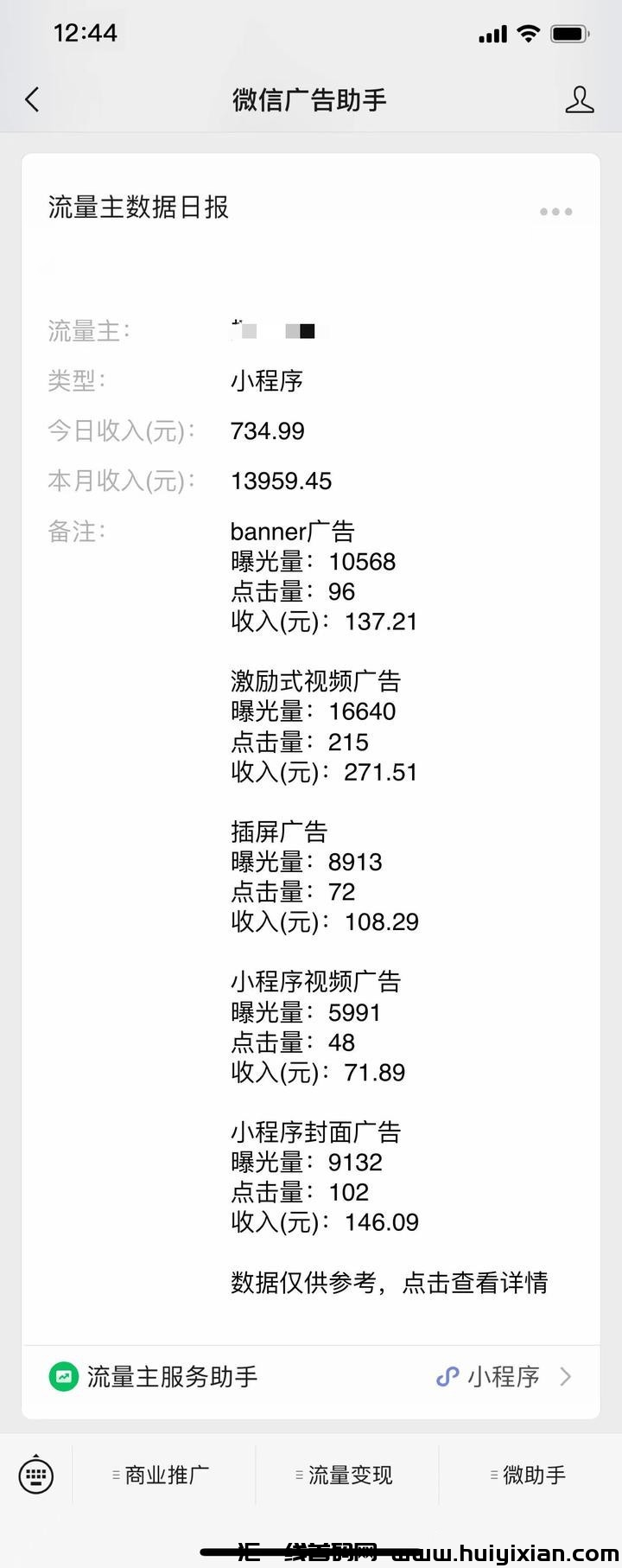 3c43c0720020231115110249