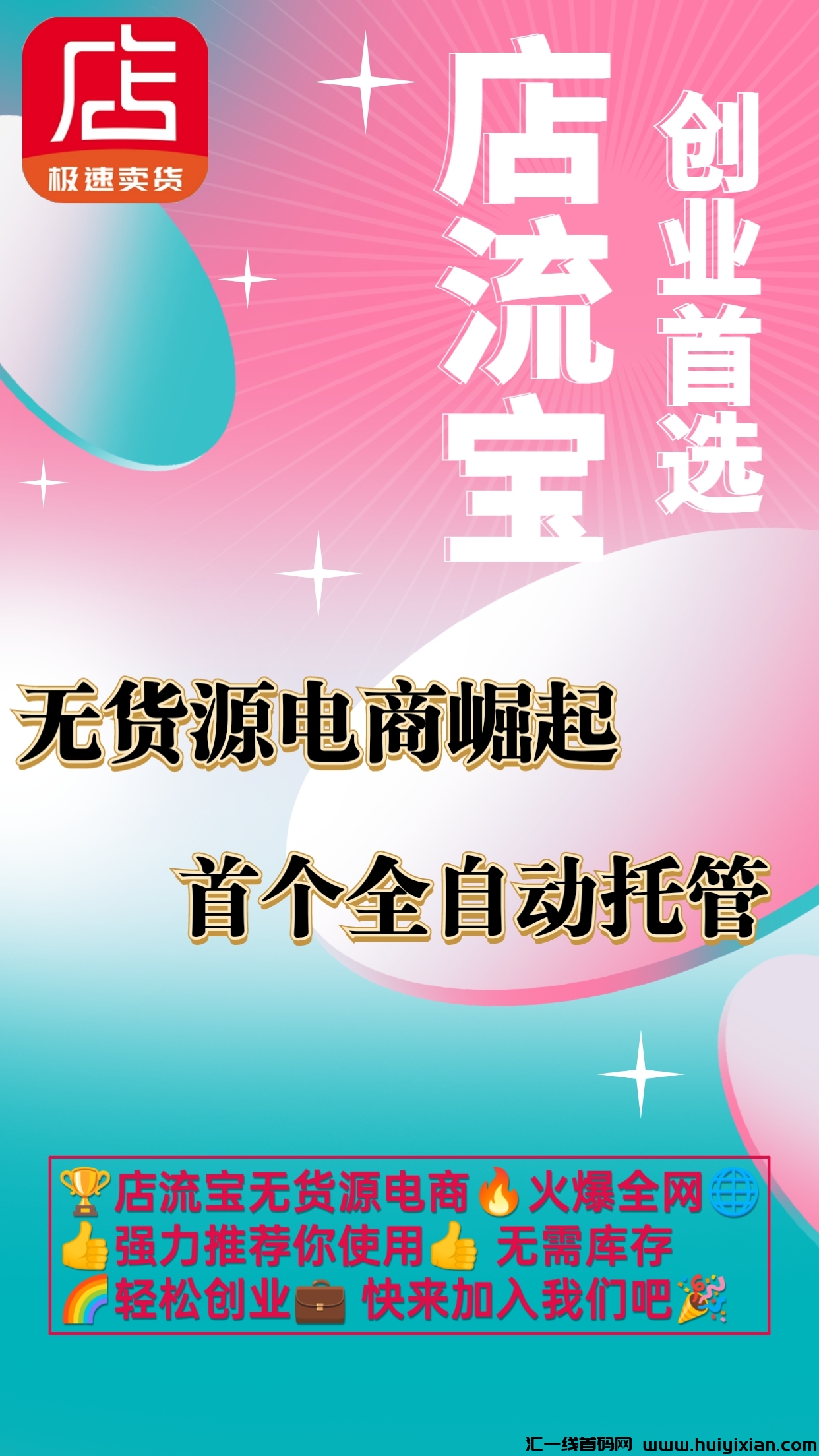 3e0d6dcabe20231110134009