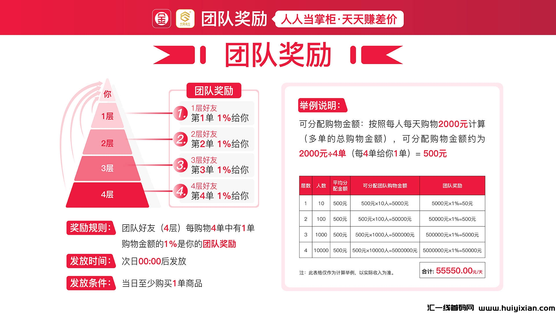 3e7c6c682420231108202502