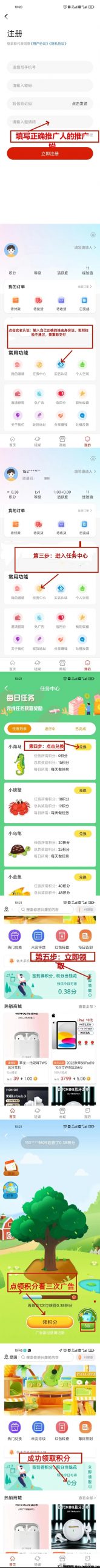 3ea5705e5520231125110901