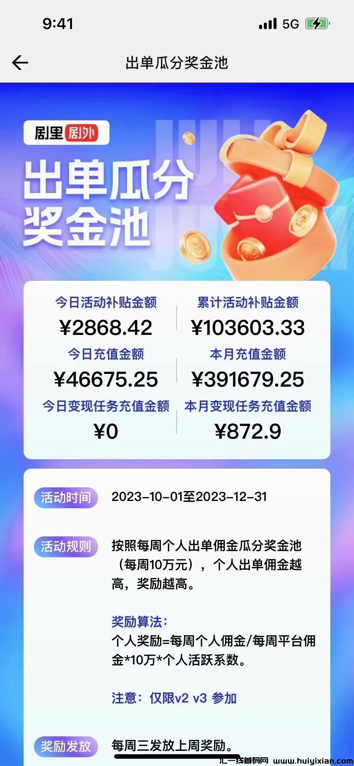 3f6698fafd20231125115613