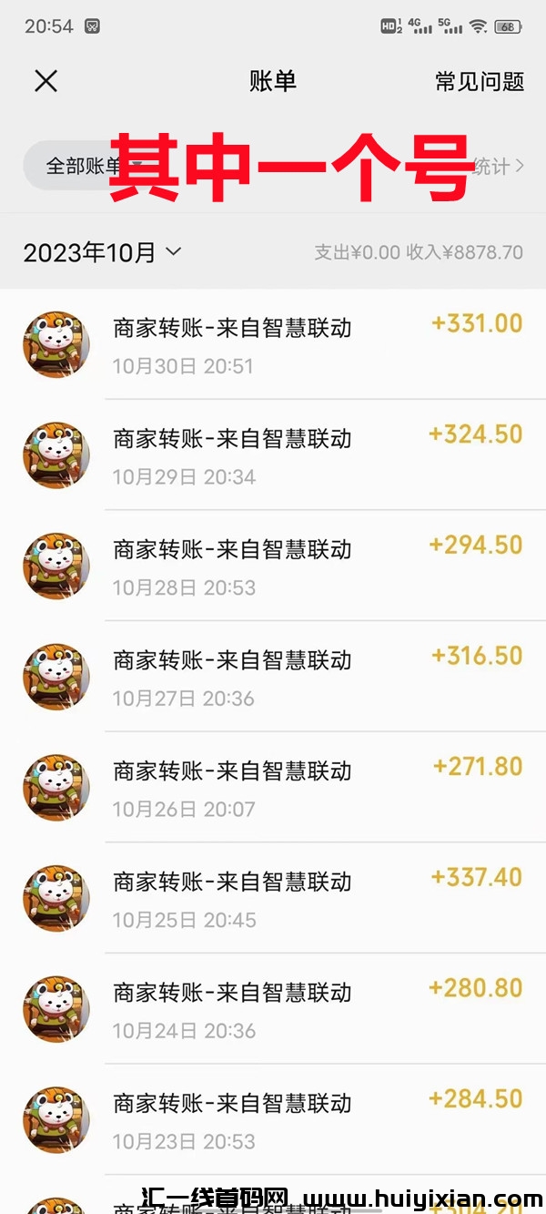 3fb5ed13af20231125134238