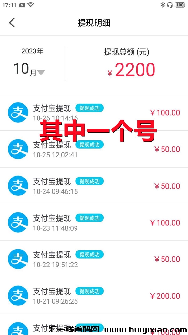 3fb5ed13af20231125182304