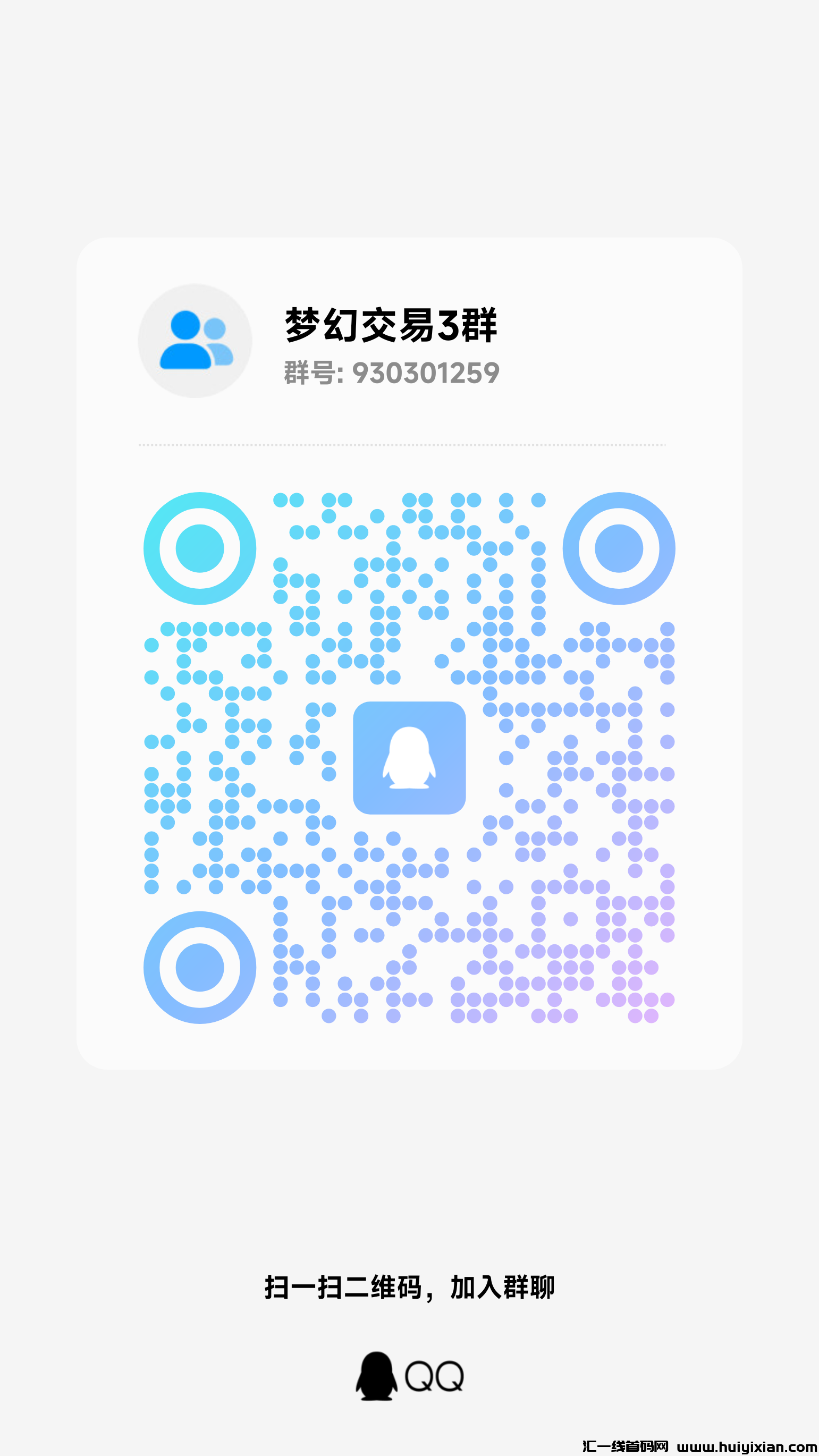 3fee0d356f20231109155043