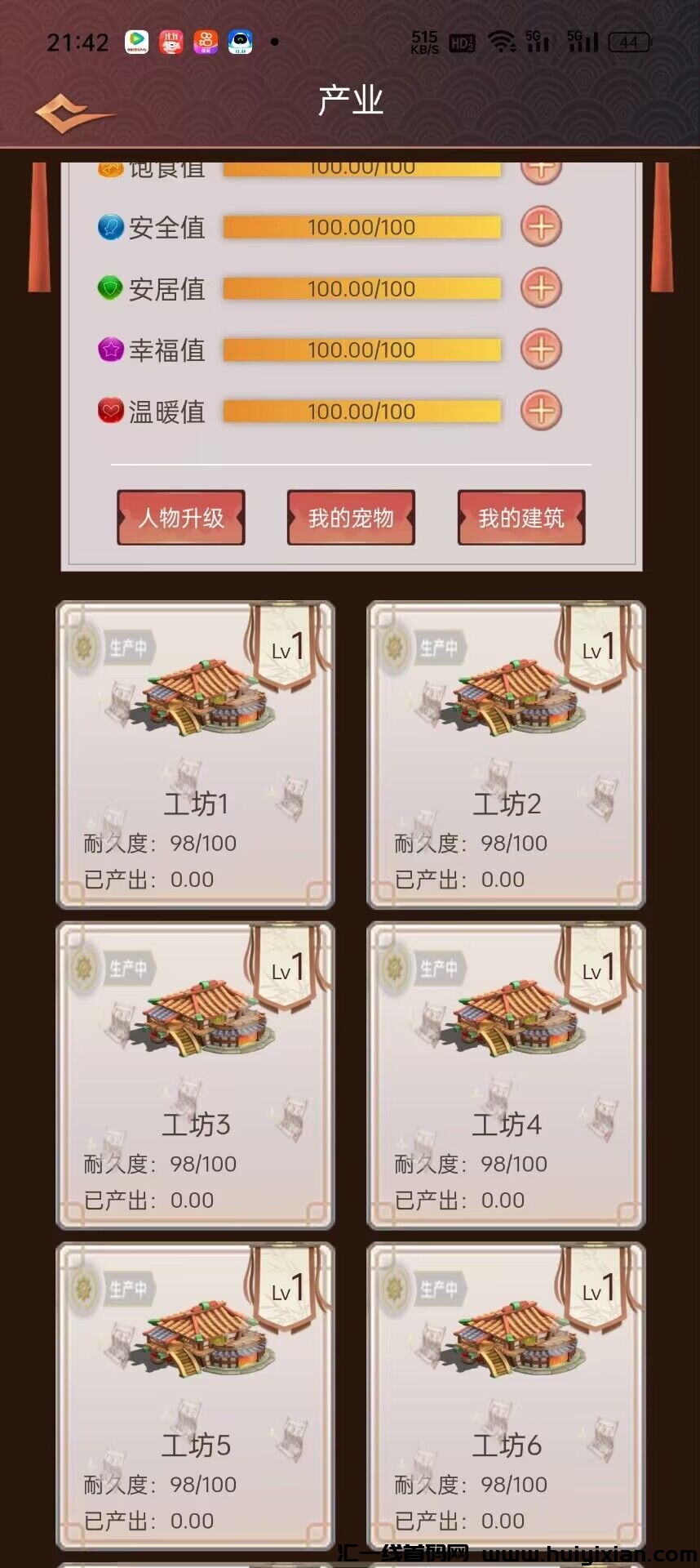 40b701da6f20231105212042