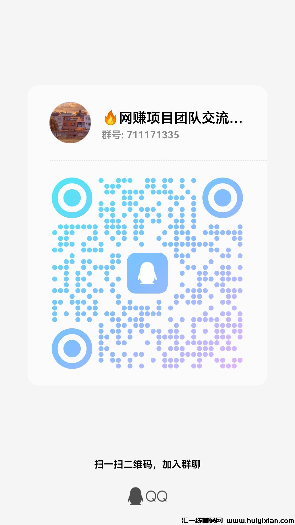 43b46c578420231127093819