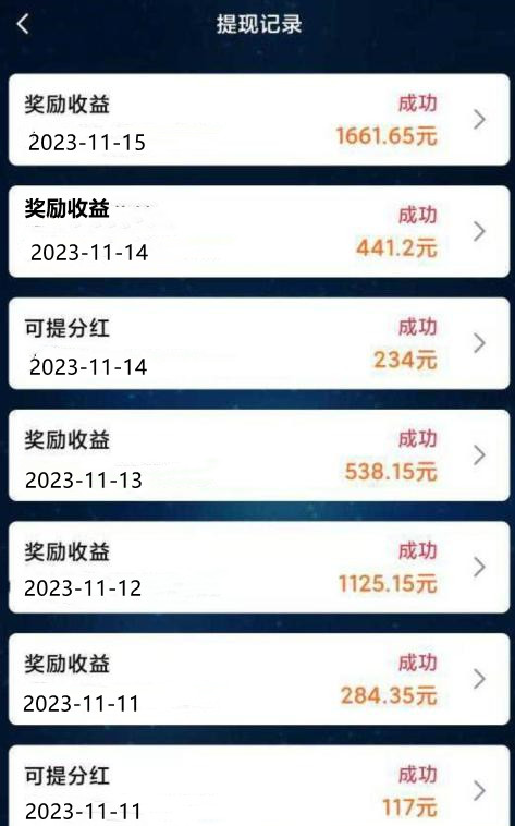 4471934c6d20231116162709