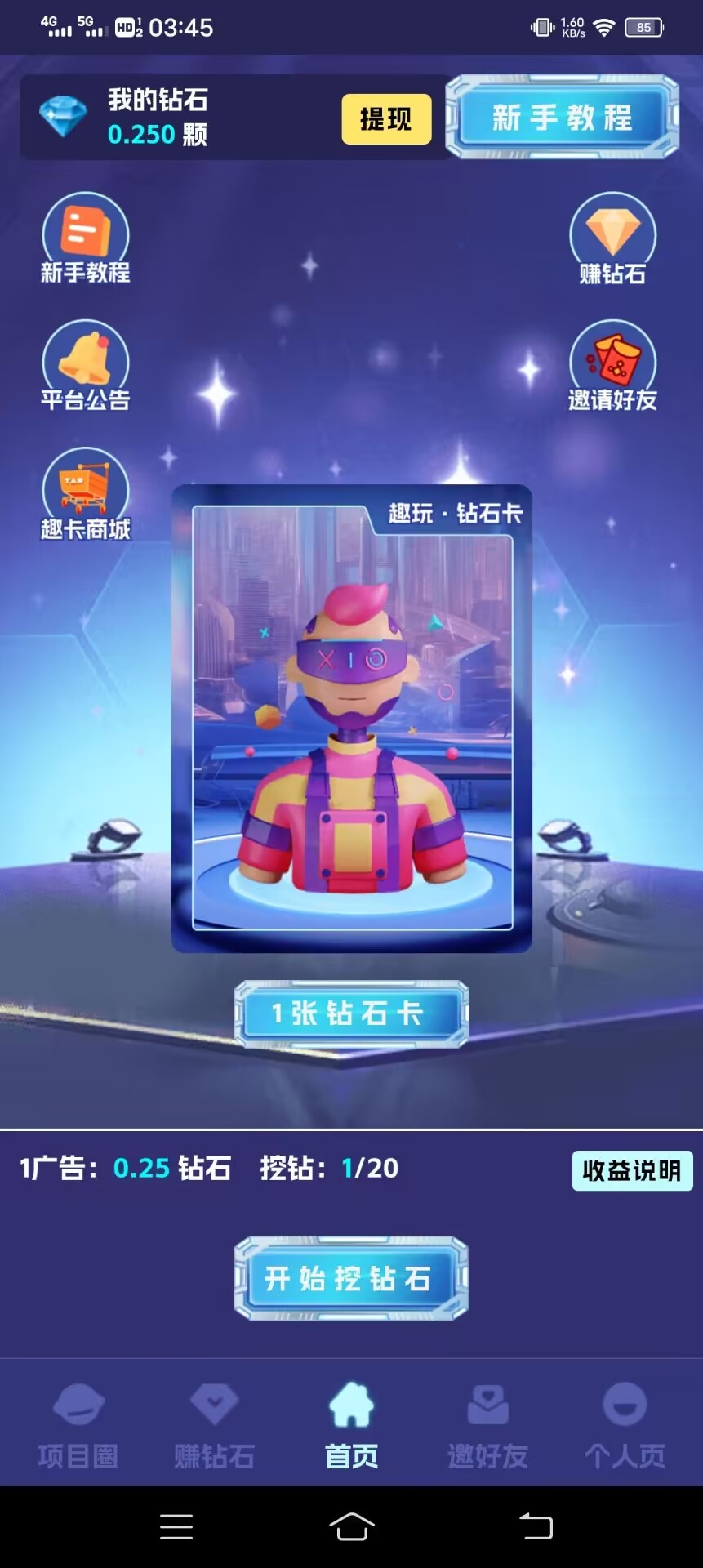 44bc91b84120231111080921