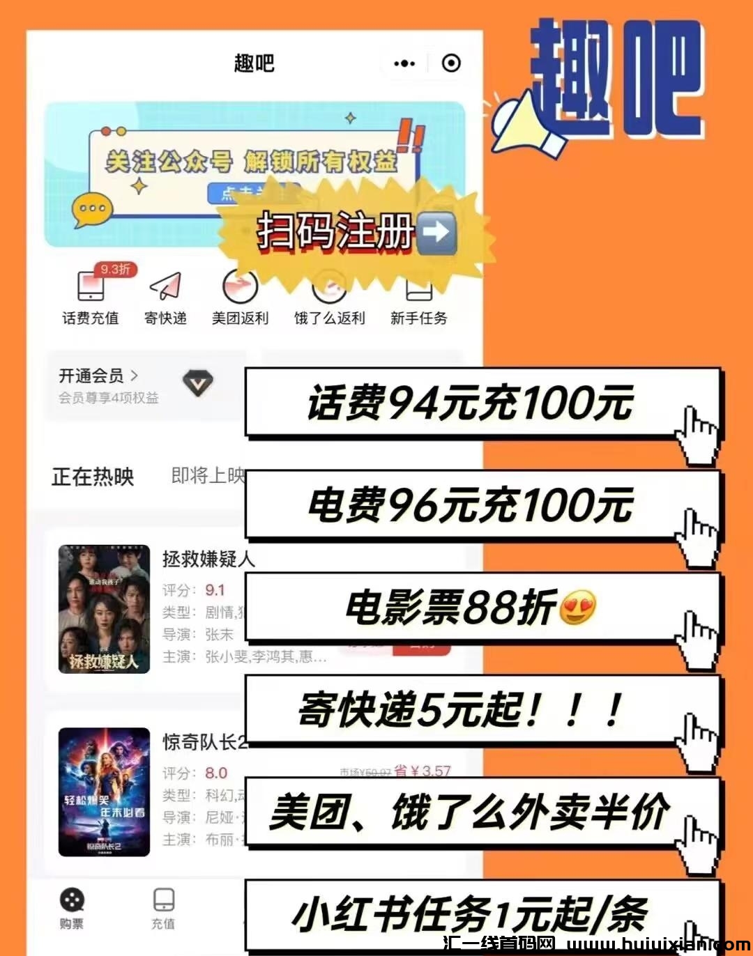 44eb9b044f20231123113300