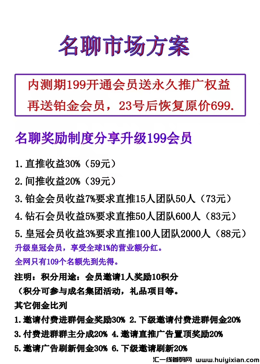 45b09c539c20231117003409