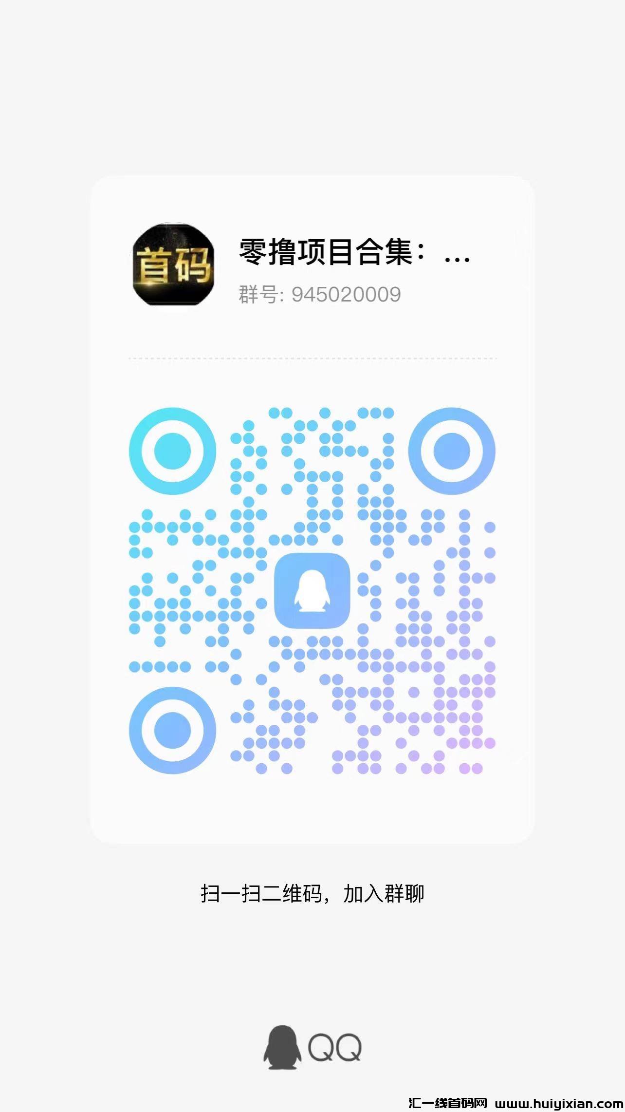 46643aa91020231124194718