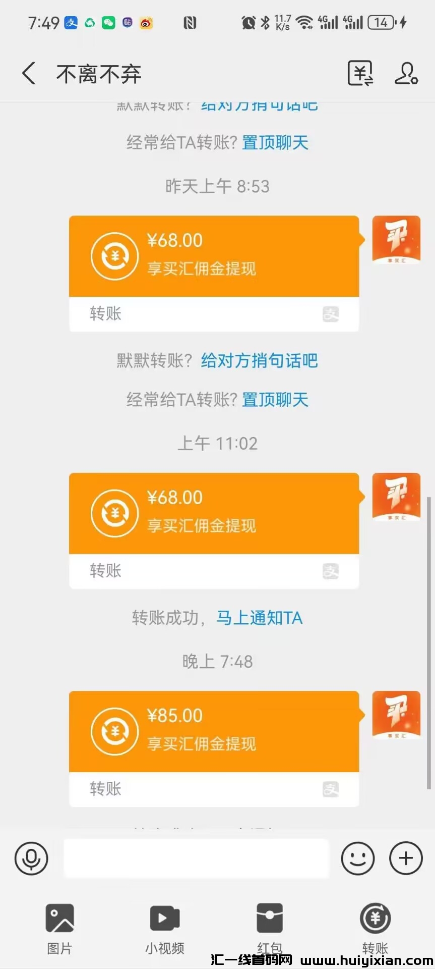 478557f21620231112134005