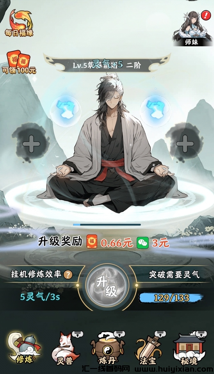 47e190ad3c20231106154503