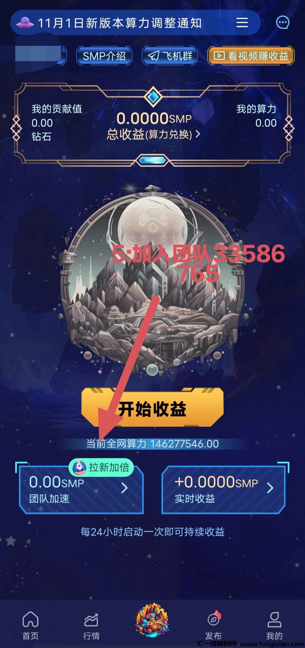 47f45e524620231102230955