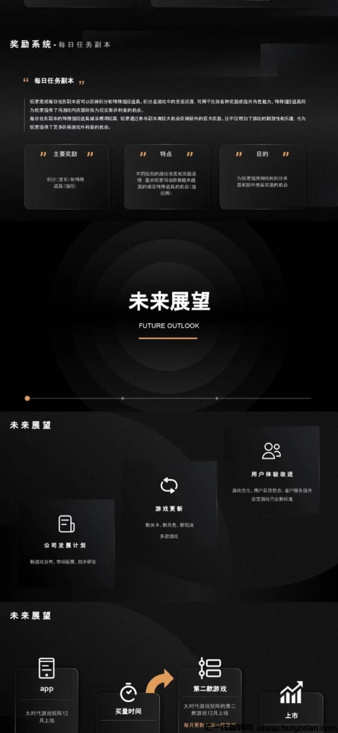 47fa39f2b820231122211825